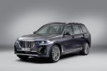 BMW X7 xDrive40i 2017 года (WW)